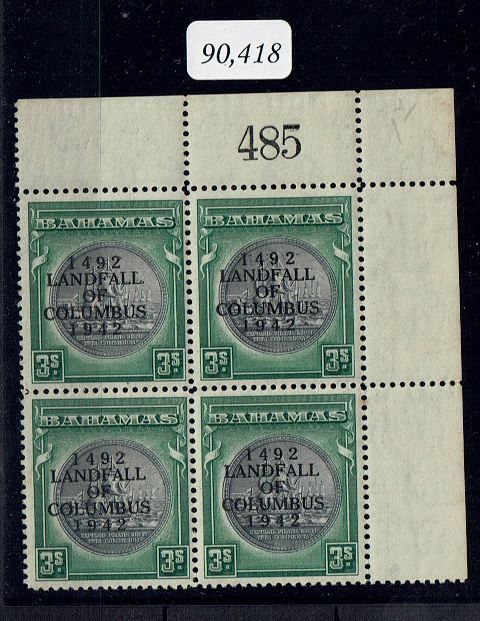 Image of Bahamas SG 173/173b UMM British Commonwealth Stamp